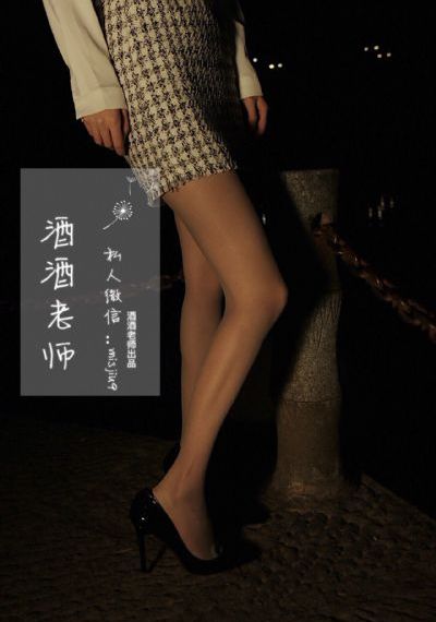 国产一区二区三区精_超清免费在线观看